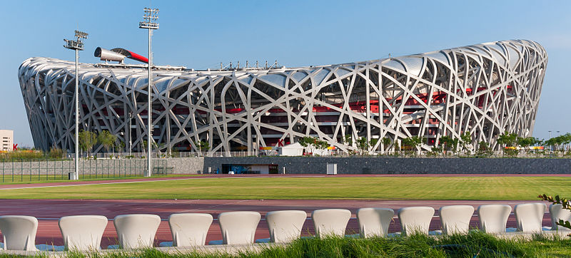 Beijing Nest Stadium